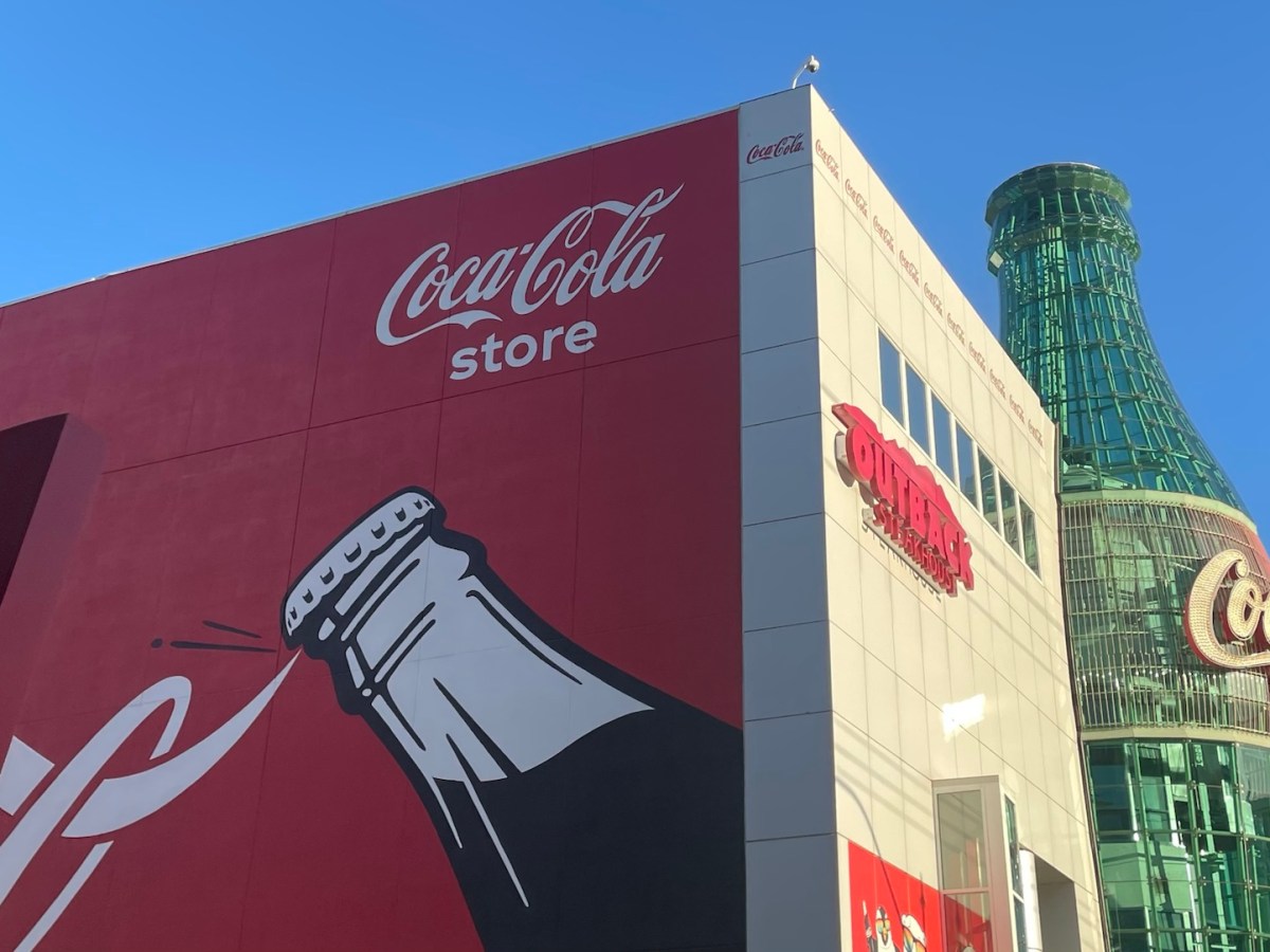 Taste the World: Coca-Cola International Flight in Las&nbsp;Vegas